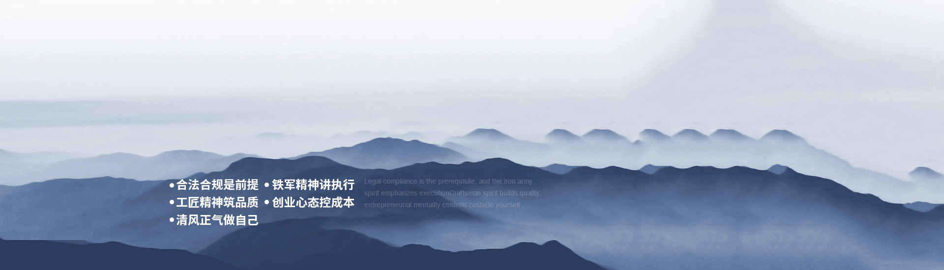 华体会在线登录官网_华体会(中国)
文化