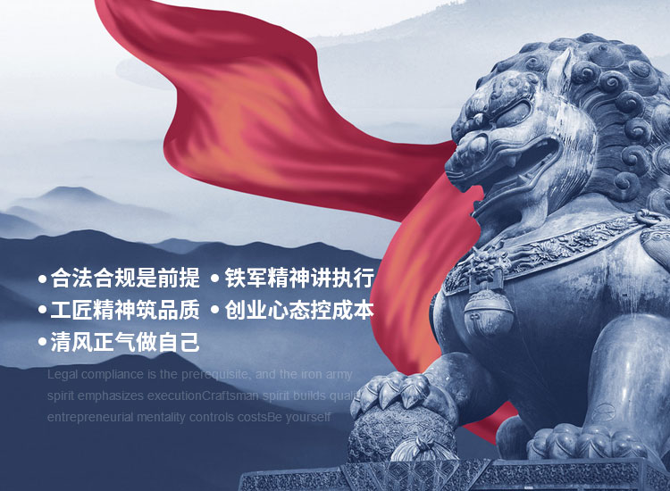 华体会在线登录官网_华体会(中国)
文化