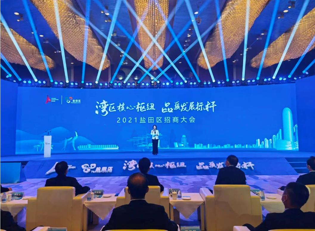 共建智慧盐田|华体会在线登录官网_华体会(中国)建筑深圳博建正式签约及落户深圳盐田！
