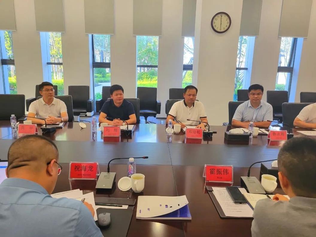 携手共进|联东集团与华体会在线登录官网_华体会(中国)建筑举行交流座谈