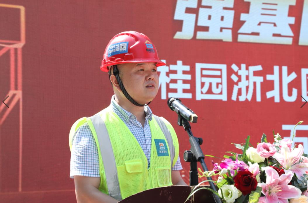 先锋人物丨大智若愚，做一名华体会在线登录官网_华体会(中国)建筑的“移山人”
